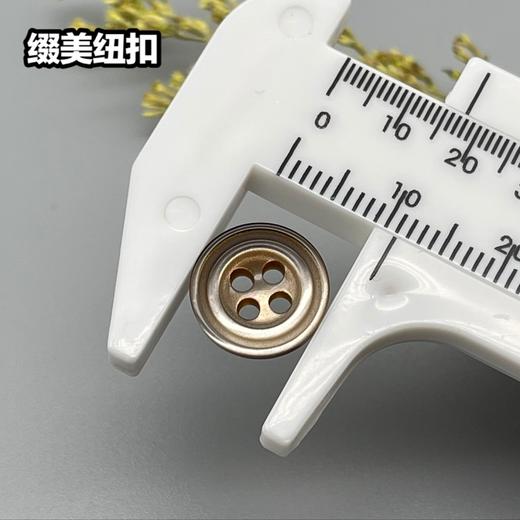 S4846再生扣(整包购买) 商品图4