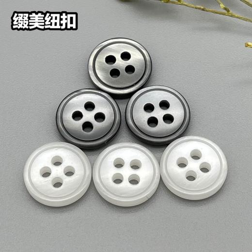 S4179再生扣(整包购买) 商品图3