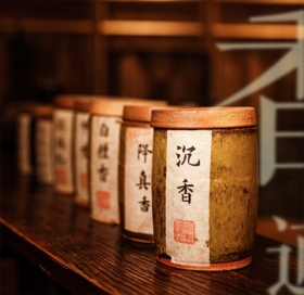 第四课·制香技艺与流程