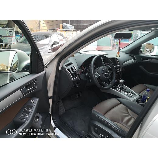 【特价月租-北京】奥迪 Q5 Plus 40 TFSI 技术型 商品图7