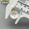 S2284再生扣(整包购买) 商品缩略图4