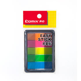 齐心荧光膜抽取式标签D7012便签纸易事贴索引贴