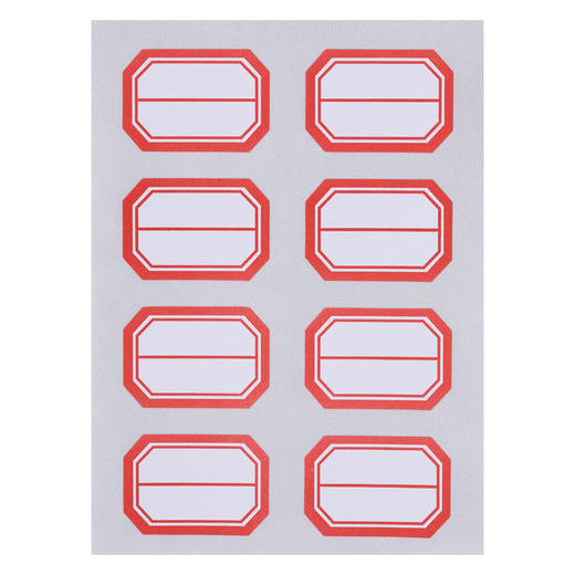 齐心自粘性标贴C6440标价贴手写分类贴纸 商品图2