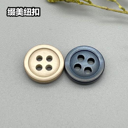 S2284再生扣(整包购买) 商品图1