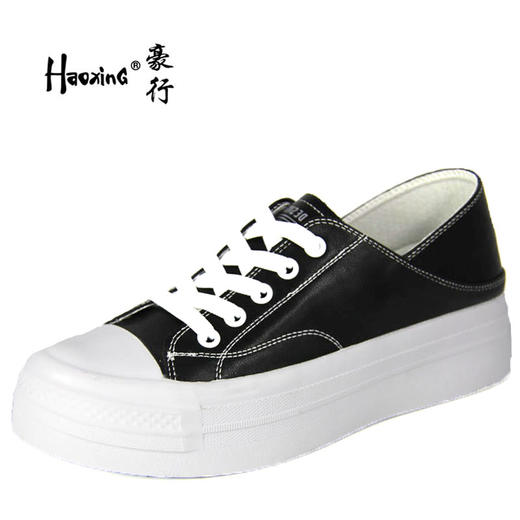 豪行秋款20337709一脚蹬爆款增高小白鞋透气百搭厚底白鞋运动板鞋 商品图0