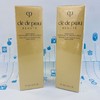 CDP新版光采赋活#日间防护乳125ml/#夜间修护乳125ml（153981）（154018） 商品缩略图1