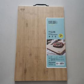 竹砧板CB4201