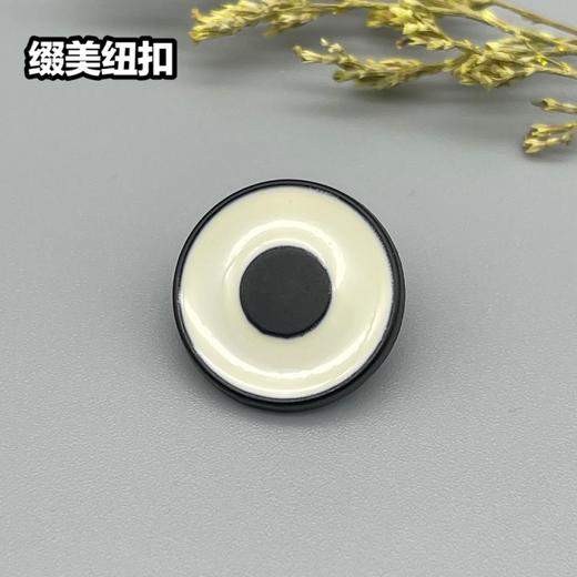 H47(整包购买) 商品图2