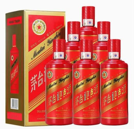 【2020年 无原箱】茅台股份 迎宾中国红 53度 500ml x6 整箱 商品图1