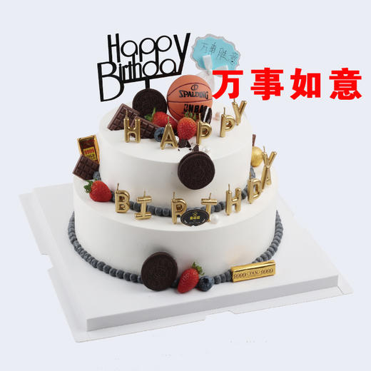 【8英寸】多选一 童趣系列（三） 商品图3