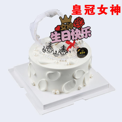 【8英寸】多选一 童趣系列（二） 商品图5