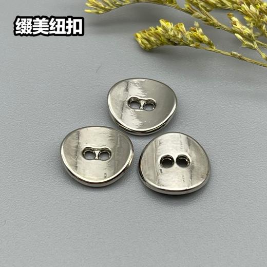 H44(整包购买) 商品图3