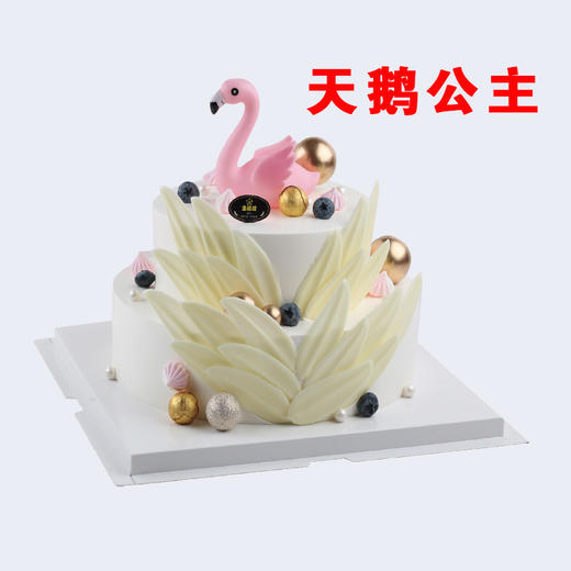 【8英寸】多选一 童趣系列（三） 商品图2