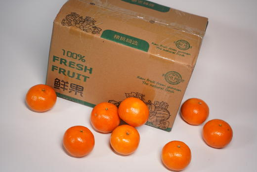 1.23-1.24业务员福利-云南沃柑一箱5斤装 商品图3