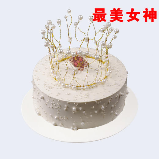 【8英寸】多选一 童趣系列（三） 商品图7