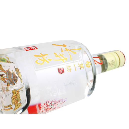 水井坊井台12一箱4瓶 商品图3