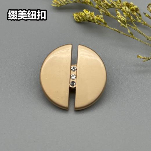 H57(整包购买) 商品图1