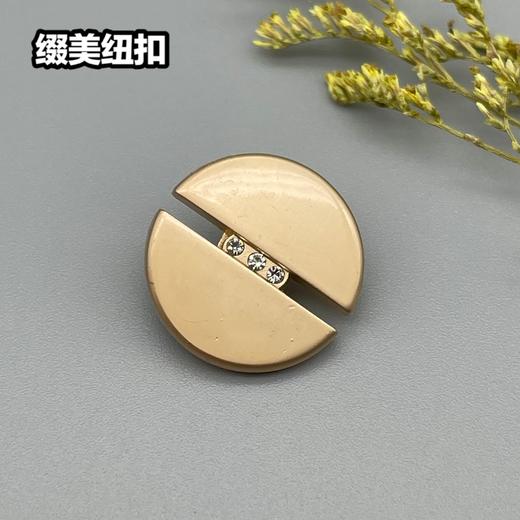 H57(整包购买) 商品图2