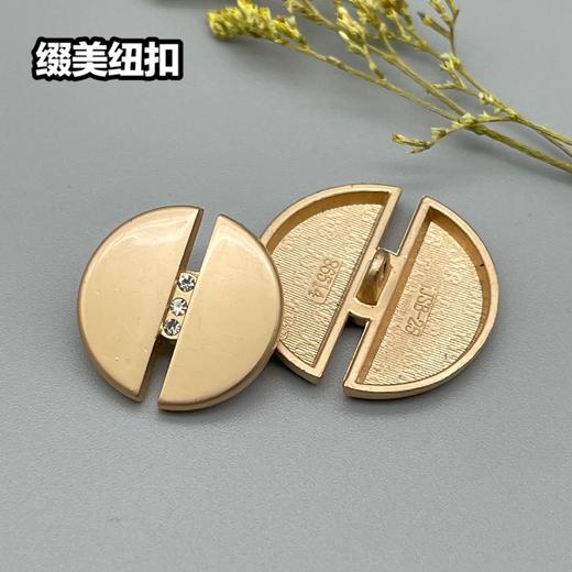 H57(整包购买) 商品图0