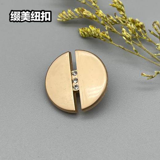 H57(整包购买) 商品图3