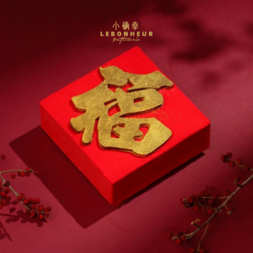 祝寿款 【福】· 椰香菠萝慕斯蛋糕