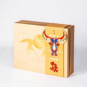 双燕朝阳1号礼盒(滇绿、滇红、茶水分离杯)