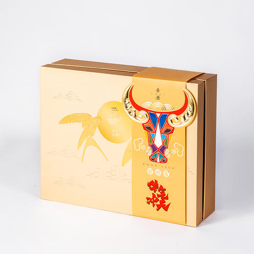 双燕朝阳1号礼盒(滇绿、滇红、茶水分离杯) 商品图0