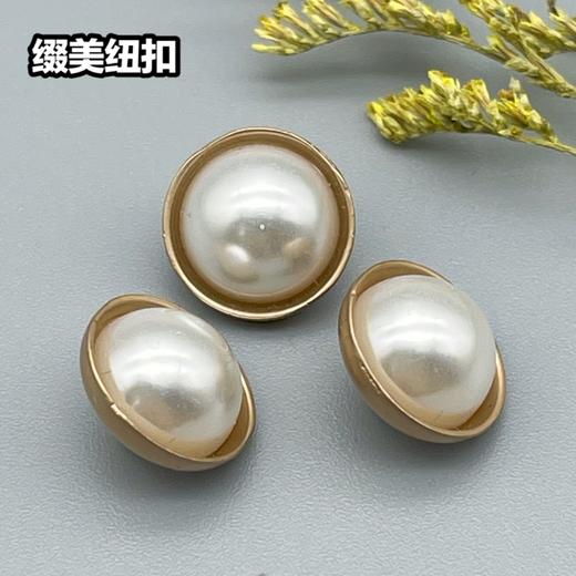 H48(整包购买) 商品图3