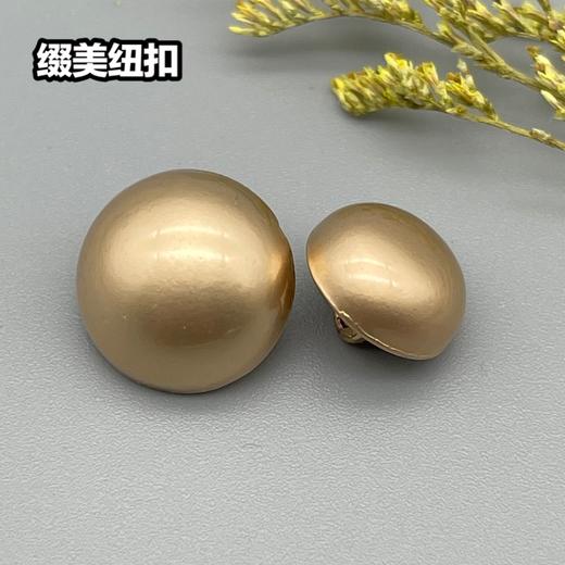 H58(整包购买) 商品图6