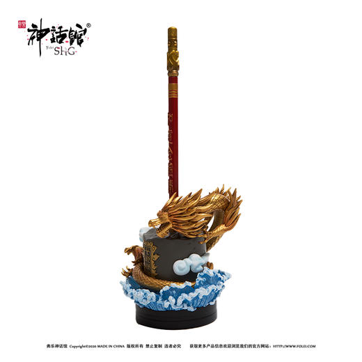 孙悟空斗战胜佛如意金箍棒地台 商品图1