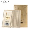 【面膜】*蓝色之恋虫草面膜养肤滋润保湿补水面膜10片盒装 商品缩略图0