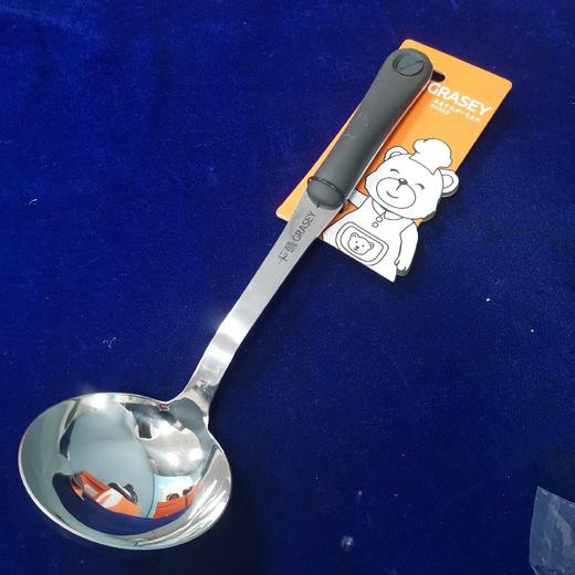 广意3厘乐彩汤勺M9282 商品图0