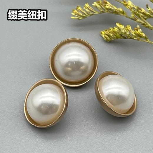 H48(整包购买) 商品图1