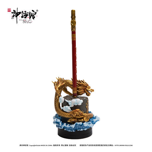 孙悟空斗战胜佛如意金箍棒地台 商品图3