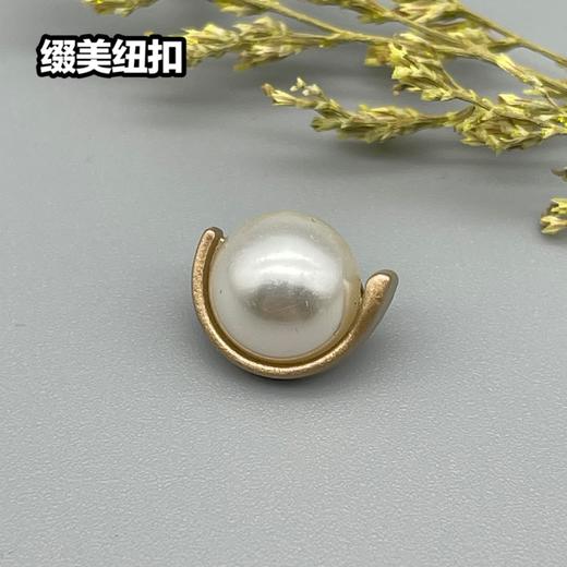 H51(整包购买) 商品图2