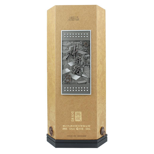 水井坊典藏38度一箱6瓶 商品图1