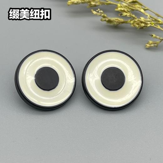 H47(整包购买) 商品图1