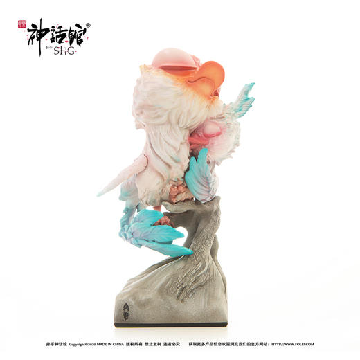 山海经上古神兽蛮蛮 商品图0