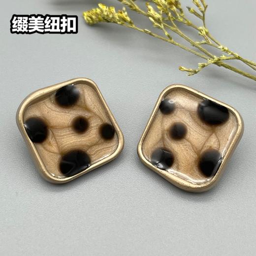 H46(整包购买) 商品图0