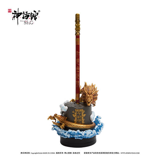 孙悟空斗战胜佛如意金箍棒地台 商品图0