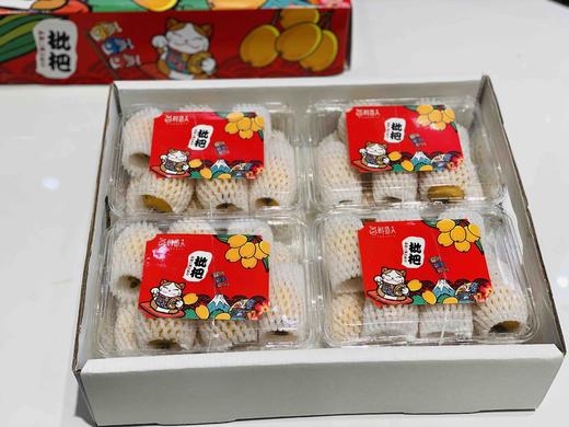 云南✈️高山枇杷- 清甜，水份足 商品图2