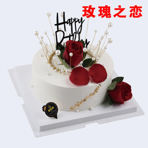 【8英寸】多选一 童趣系列（二） 商品图6