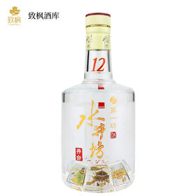 水井坊井台12一箱4瓶