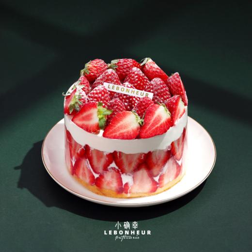 草莓鲜奶  · 奶油蛋糕(丹东草莓) 商品图0