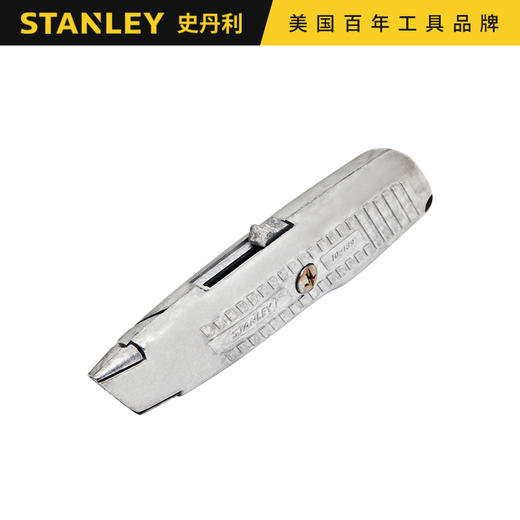 10-189-81史丹利自动回复式通用割刀 商品图0