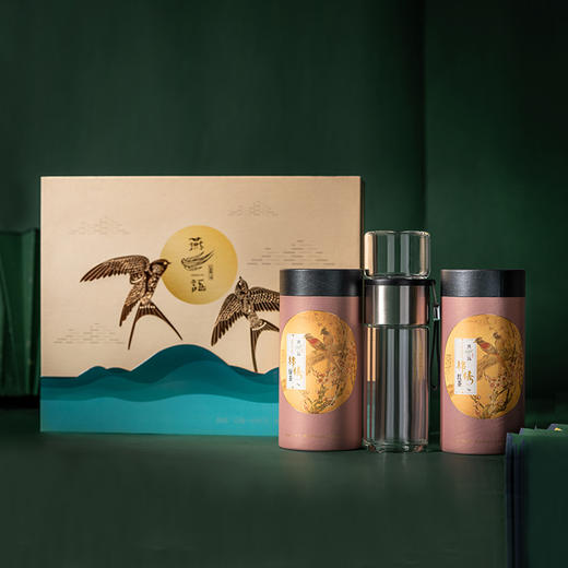 双燕朝阳1号礼盒(滇绿、滇红、茶水分离杯) 商品图1