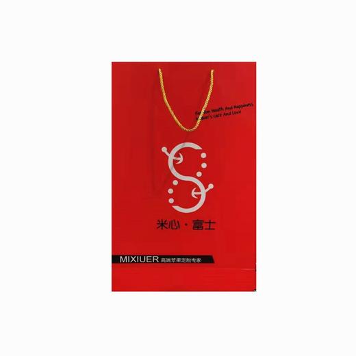 米心高端富士苹果手提礼盒装 商品图0