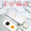 武夷星 遇见 御小种 正山小种 红茶 礼盒 60g 商品缩略图2