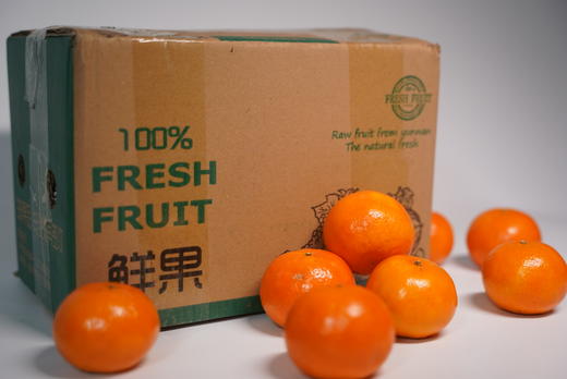 1.23-1.24业务员福利-云南沃柑一箱5斤装 商品图1