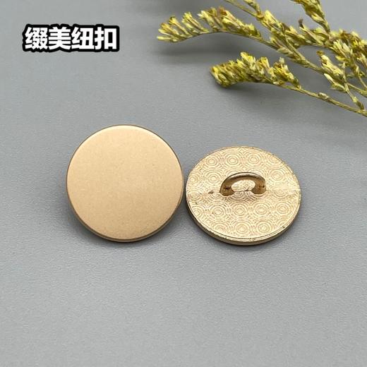 H43(整包购买) 商品图3